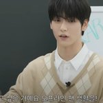 투바투 <b>수빈이</b> 계속 카라를 언급하는 이유