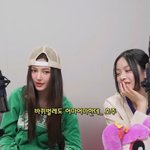 뉴진스 다니엘이 경험한 <b>호주</b> 바선생 썰