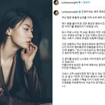 [모두드루와] 류효영 "화영, 티아라서 왕따… 나쁜 선택할까 겁났다"