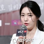 <b>효영</b> "동생 나쁜 선택 할까 겁났다"...'티아라' 아름 협박...