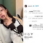 [모두드루와] "화영 뺨 때렸냐"…티아라 왕따 논란 재점화,...