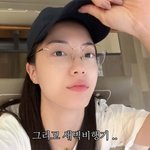 [모두드루와] '왕따 피해 호소' 화영, 유튜버로 활동 중...응원...