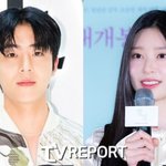 아이즈원 출신 김민주, 채종협과 로맨스 예고...'샤이닝'서 드라마...