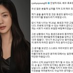 [모두드루와] '화영 언니' 효영 "협박 문자 후회...동생 나쁜...
