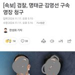 [<b>알통</b>두겸아] 깝좀 그만쳐라