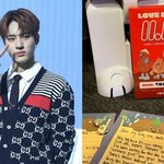 콘돔을 빼빼로로? '더보이즈' <b>에릭</b>, 착각 해프닝에 "부끄럽고...