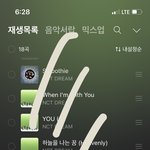 [NCT<b>드림</b>] ㄱㅂㅈㄱ~