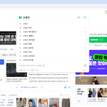 손흥민 <b>FC</b> 바르셀로나 갈까/