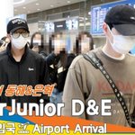 슈퍼주니어 동해-은혁(D&amp;E), 빼빼로 데이~ 선물 양손가득 (...