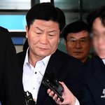 [단독]'이태원 참사 부실대응' 이임재 전 용산서장 해임 결정