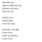 <b>재쓰비</b> 노래 왜 이렇게 좋음...?