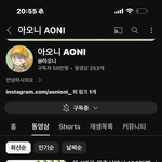 이정도면 회사원급으로 범 ?