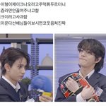 엔하이픈 오늘 <b>컴백라이브</b> ㄱㅇㅇ