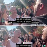 [드루와] <b>동덕</b>여대 사건 보고 드는 생각