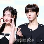 [모두드루와] [포토]김우석x강나언, 열애인정 첫 <b>동반</b>나들이