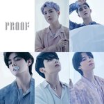 방탄 알엠 진 슈가 제이홉 지민 뷔 정국 <b>방탄소년단</b> ❤️