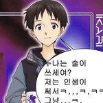 [댓글부탁해] 쌍수 혼자가서 할만함?