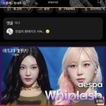 지젤은 고쳤는데도 꾸준히 별로다