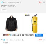 판에 <b>동덕</b>여대 언냐들 있나봄