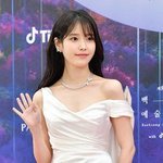 아이유 여신이잖아