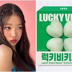 “아휴, <b>SPC</b> 또 망신”…배라 장원영 ‘럭키비키’ 막 썼다 판매중단