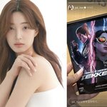 [SCin스타] 율희, '최민환 소송 어렵다' 말에 분노했나…'킹받는...