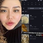 홍진영 언니 홍선영, 활동 중단하더니..갑자기 중대 결심 소식