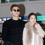 [<b>팝업</b>]비김태희, 日데이트 포착..결혼 8년차에도 달달한 비주얼부부