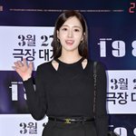 티아라 함은정, '류화영 왕따' <b>파묘</b> 후 첫 예능…"뒤늦은 후회"...