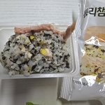 <b>Cu</b> 주먹밥 퀄리티 이게 맞나요?