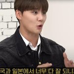 동방신기 때 <b>SM</b> 정산 문제 언급하는 김준수