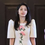 김건희 <b>여사</b>님 응원합니다