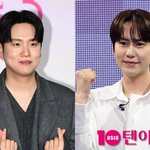 "저 정도면 발광"…규현, 결국 분노 폭발→한해 "너무 무식해"...