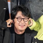 [모두드루와] [현장포토] "볼만두 하트"…김윤석, 할아버지...