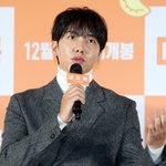 [댓글부탁해] 이승기 "장인 주가 조작은 처가 일…나와 아내는...