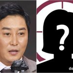 폭행 송치 사실무근, <b>생명</b>보험 들어 충격…30억 요구” [전문]