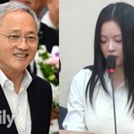 "하이브 관련 사안 주시 중" <b>문체부</b>, 유인촌 국감 뉴진스 발언에...
