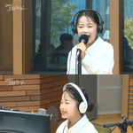 [모두드루와] 이수연, 이토록 사랑스러운 (<b>손태진</b>의 트로트 라디오)