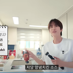 [모두드루와] “다이어터라서”…규현 냉장고에 가득 있는 ‘이것’...