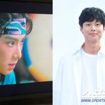 [모두드루와] [<b>SCin스타</b>] 열애 후 첫 공개 응원! 김충재 '정은채'...