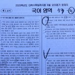 나 어<b>카노</b>…….,,,,