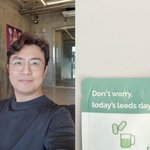 최동석, 부부 성폭행 혐의 불입건 후 의미심장 “걱정하지 마”