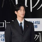 [단독]송재림 오늘(12일) 사망‥향년 39세