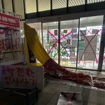 야 애반데 <b>동덕</b>여대 취업 박람회날 조진거임??