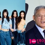 유인촌도 사이버 블링 당했나…'템퍼링 연장선' 발언에 결국 고개...