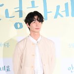 배우 송재림, 오늘(12일) 사망 비보…향년 39세