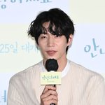 속보 송재림, 오늘(12일) 사망 '충격'…향년 39세