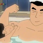 [댓글부탁해] 나 짱구 <b>광자</b> 남자로 만들었는데 극락