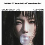 <b>태연</b> 오랜만에 일낼듯