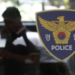 배우 송재림 39세 나이로 사망